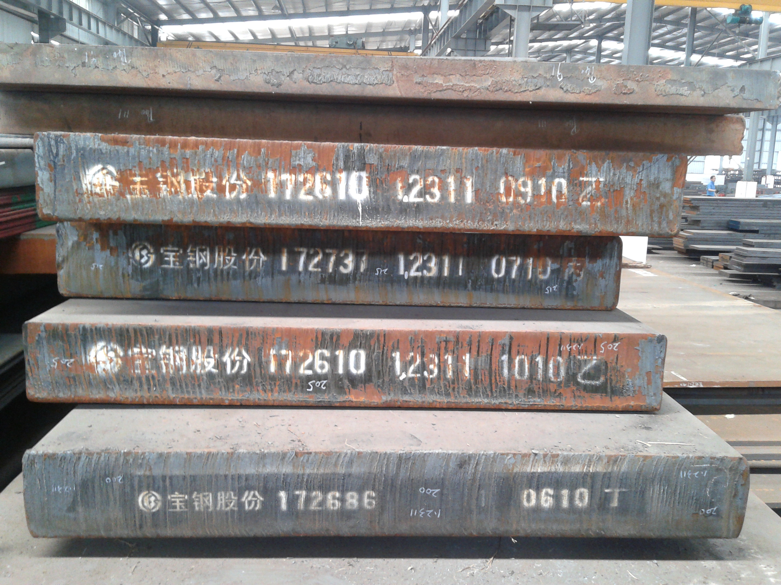 惠州塑胶模具钢
